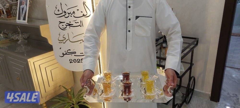 خدمه ضيافه النوبي رجالي ونسائي5