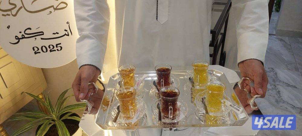 خدمه ضيافه النوبي رجالي ونسائي4