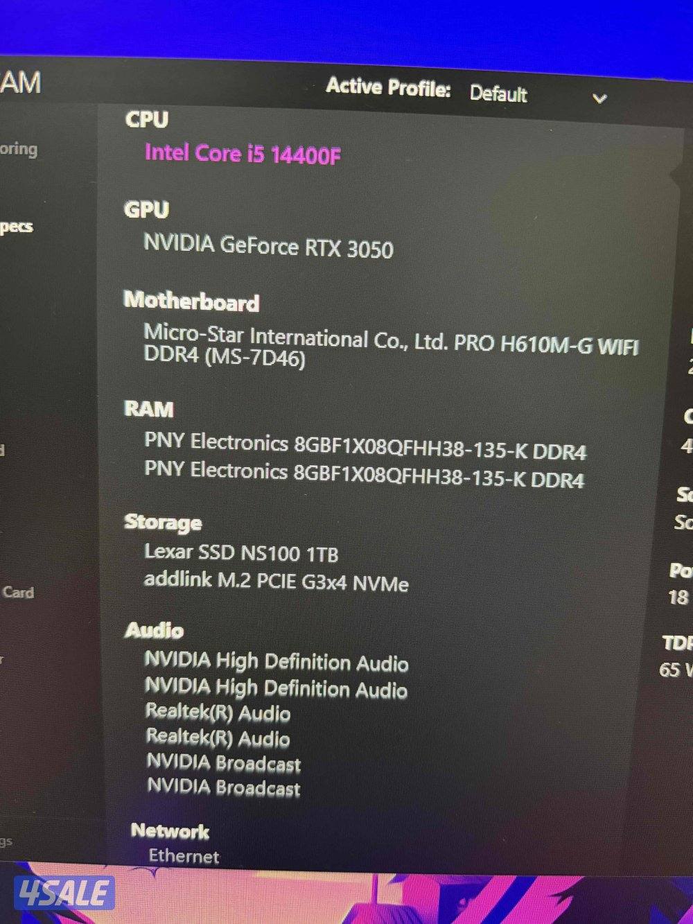 للبيع بي سي استعمال خفيف جداً مواصفاته بالصور نظيف معاه كامل اغراضه1