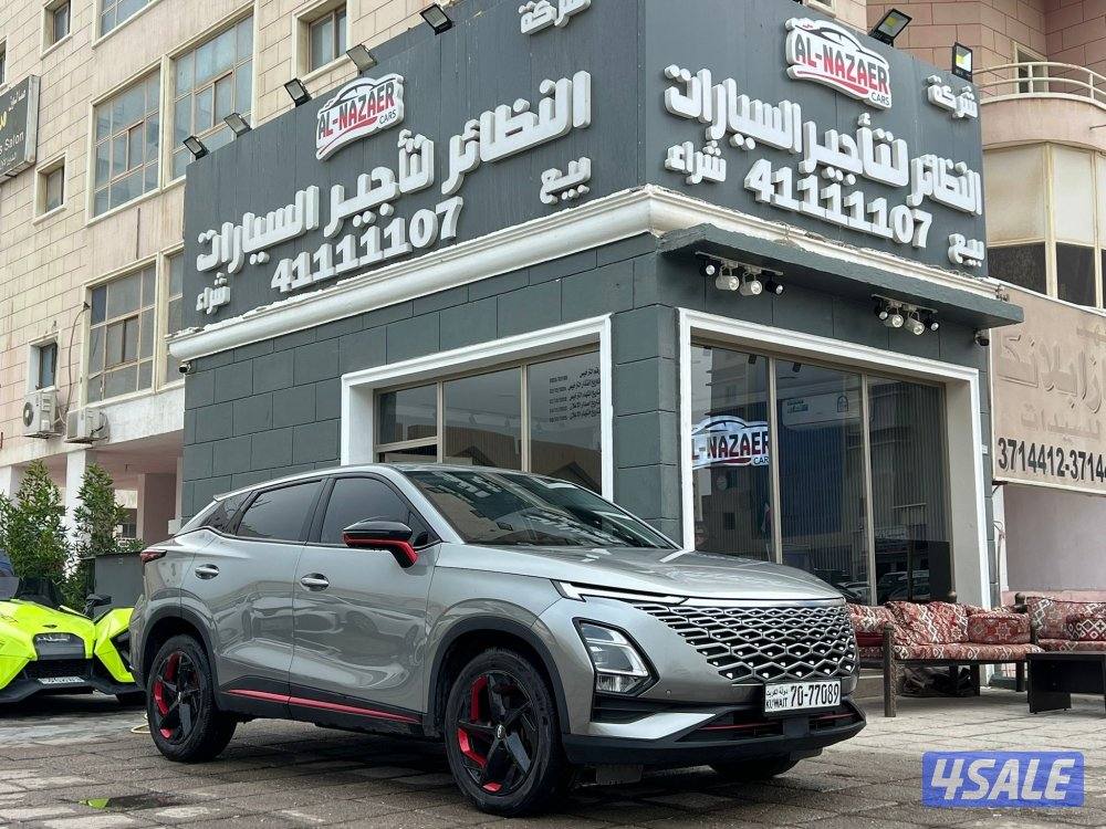 أومودا C5 🔥0