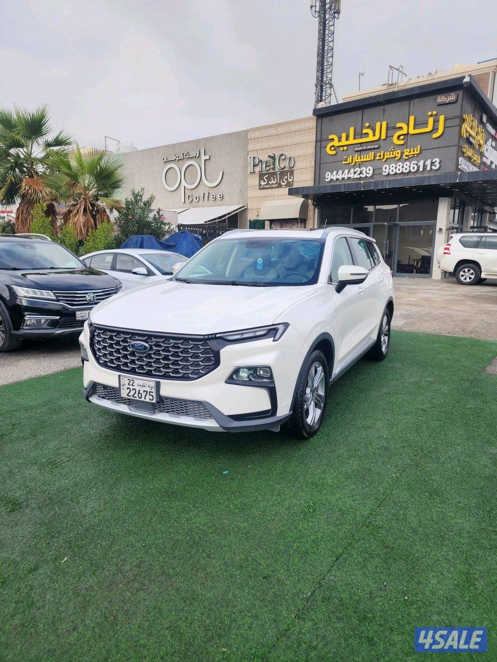 فورد - تيريتوري2