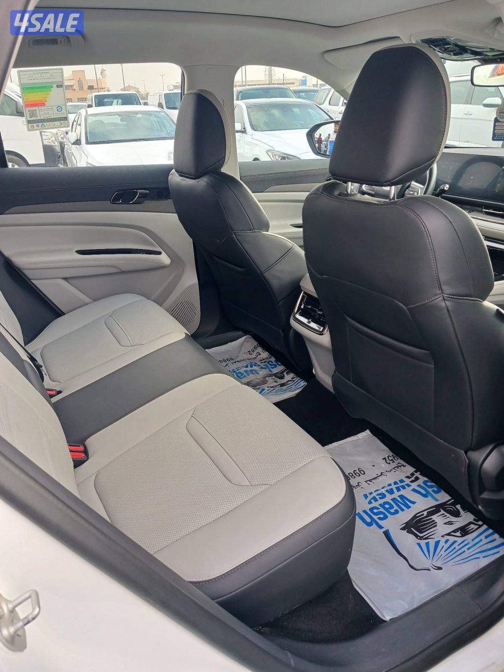 فورد - تيريتوري6