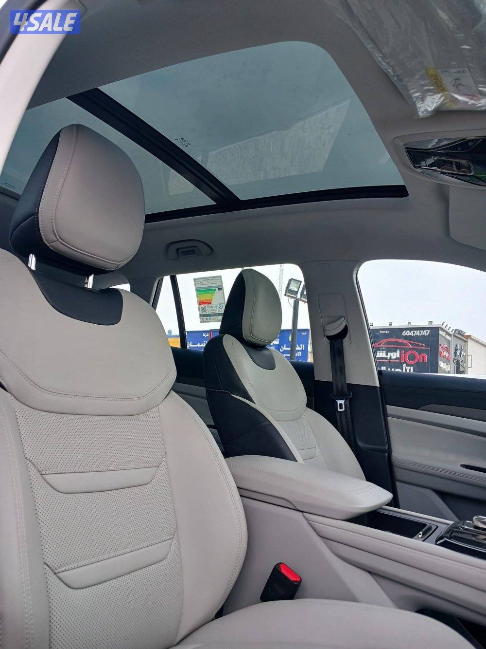 فورد - تيريتوري7