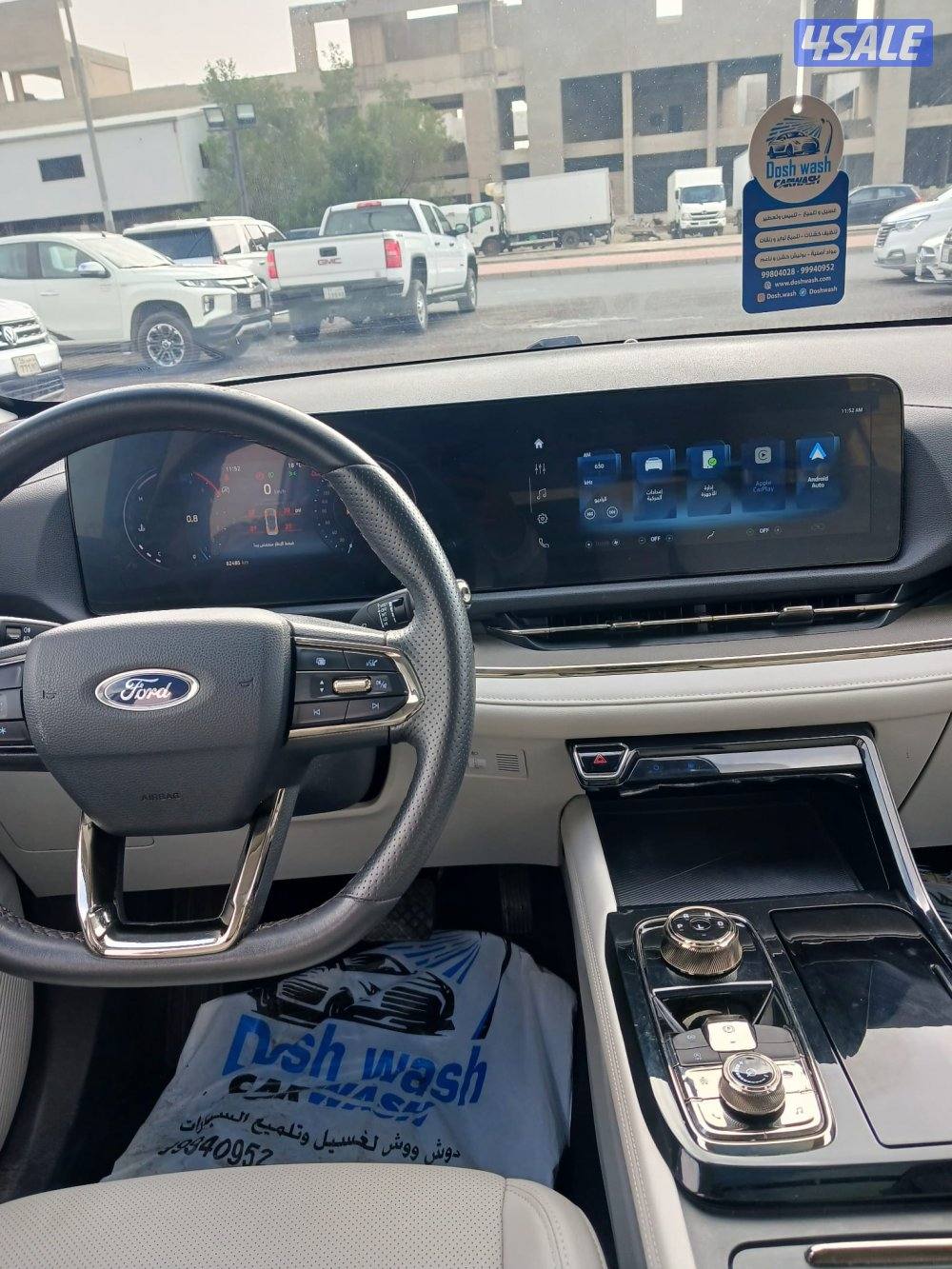 فورد - تيريتوري10