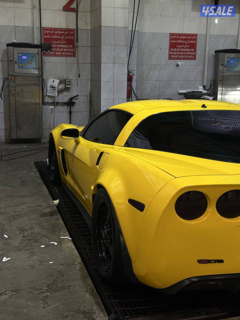 للبيع كورفت c6Zo63