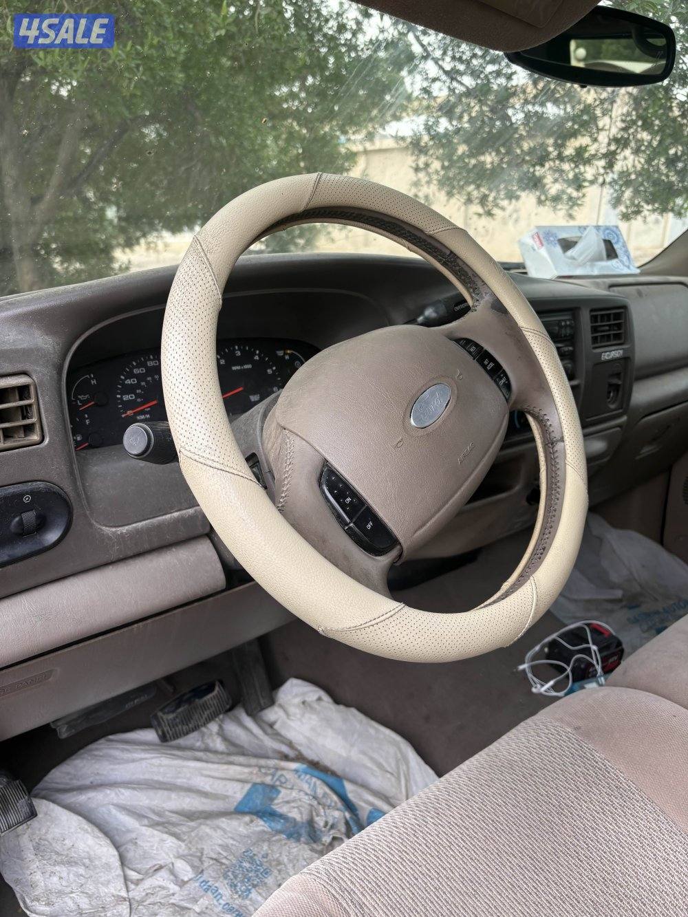 للبيع اوبدل7