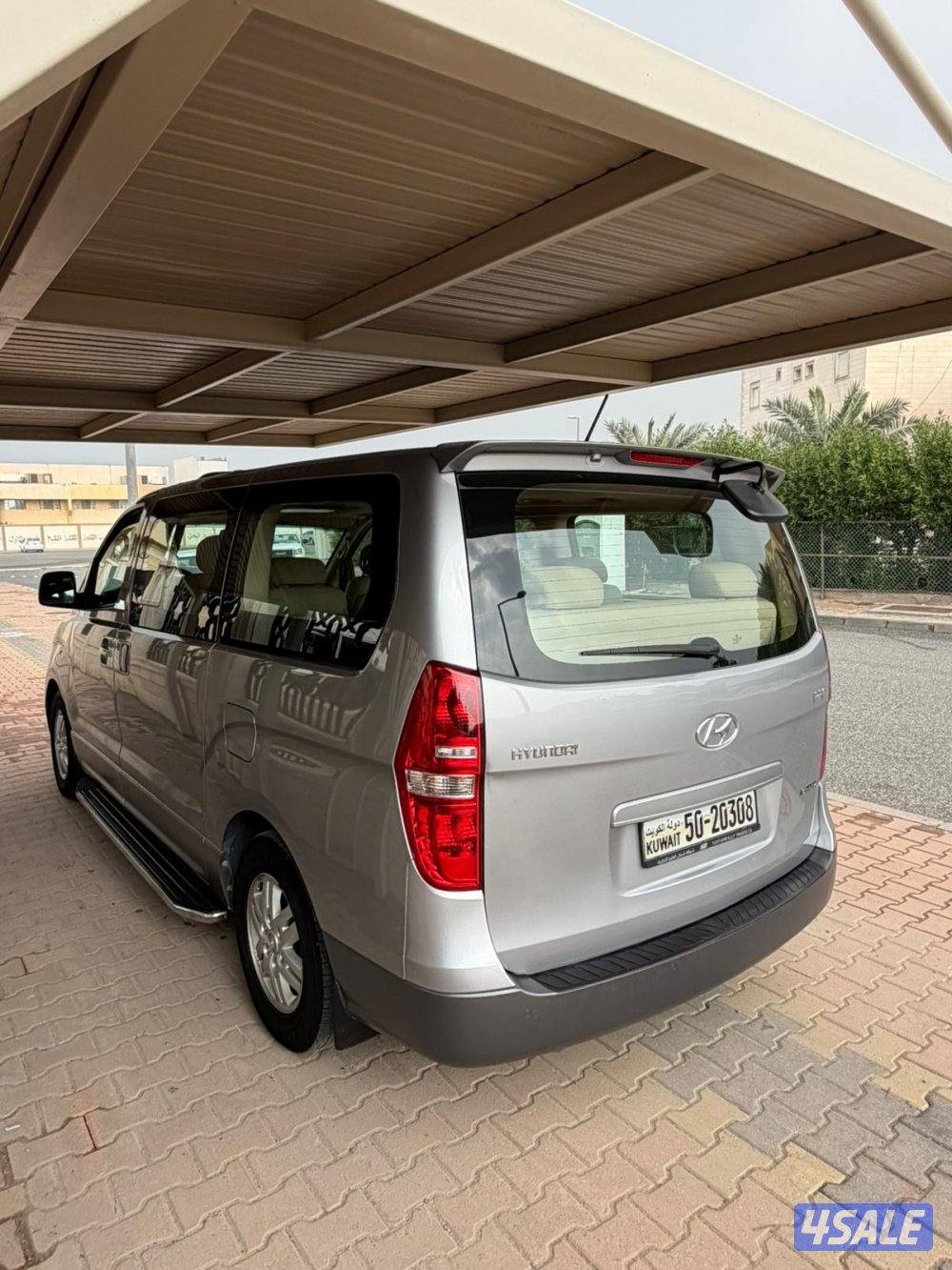 كامل مواصفات فتحات جلد عداد 183 الف5