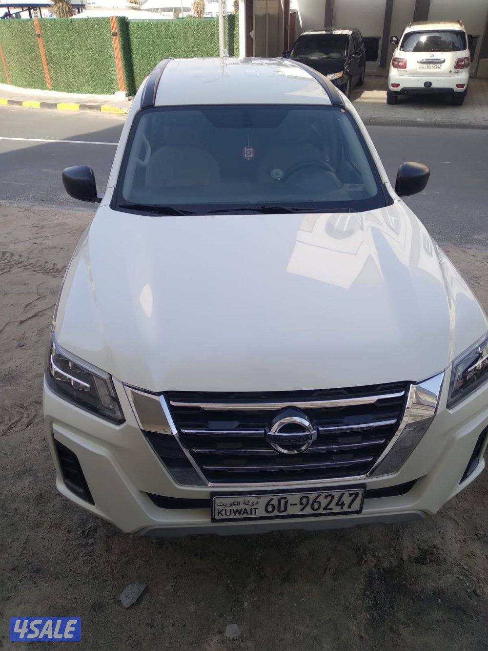 اكستيرا 20220