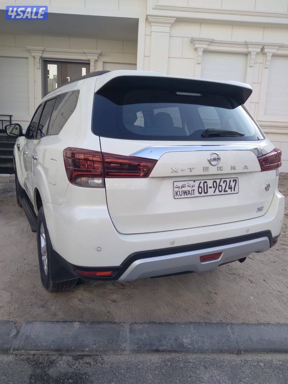 اكستيرا 20224