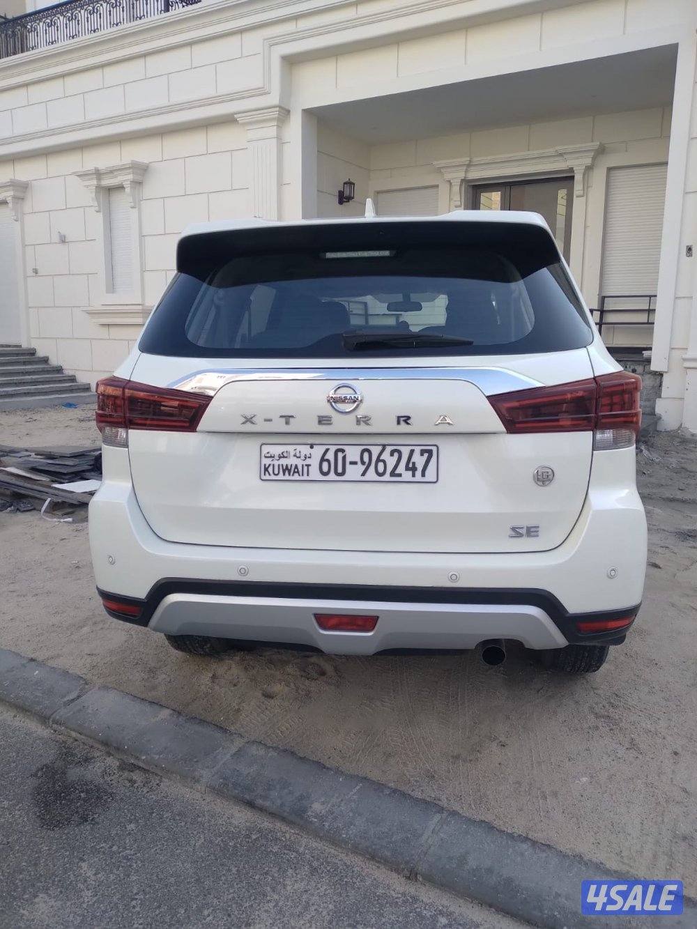 اكستيرا 20225