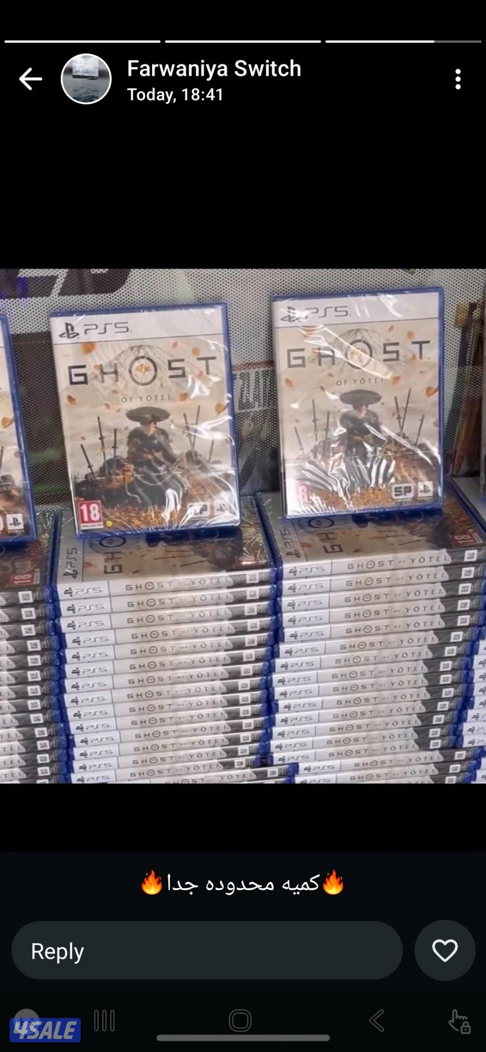 بيع وشراءجميع أجهزةps3-4-5جديدومستعمل مع اكسسواراتهاوكروت ستور15