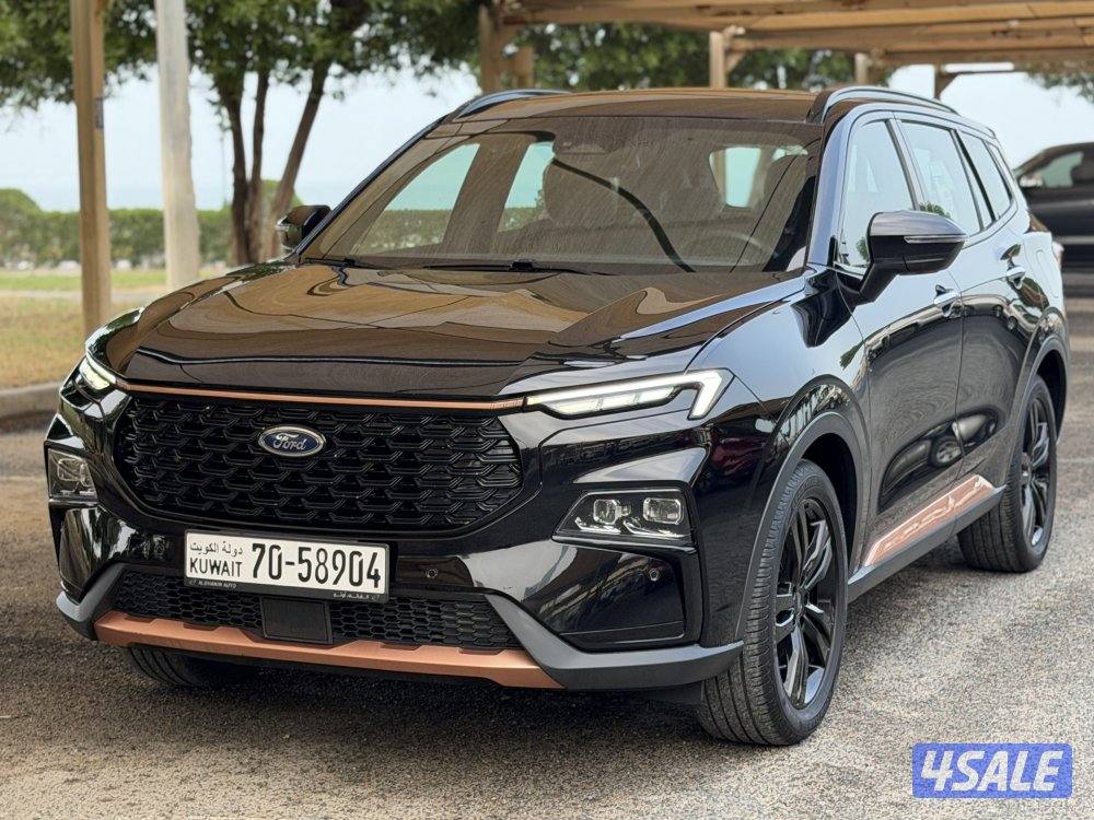 تيريتوري تيتانيوم 2023 صبغ الوكاله عداد 450