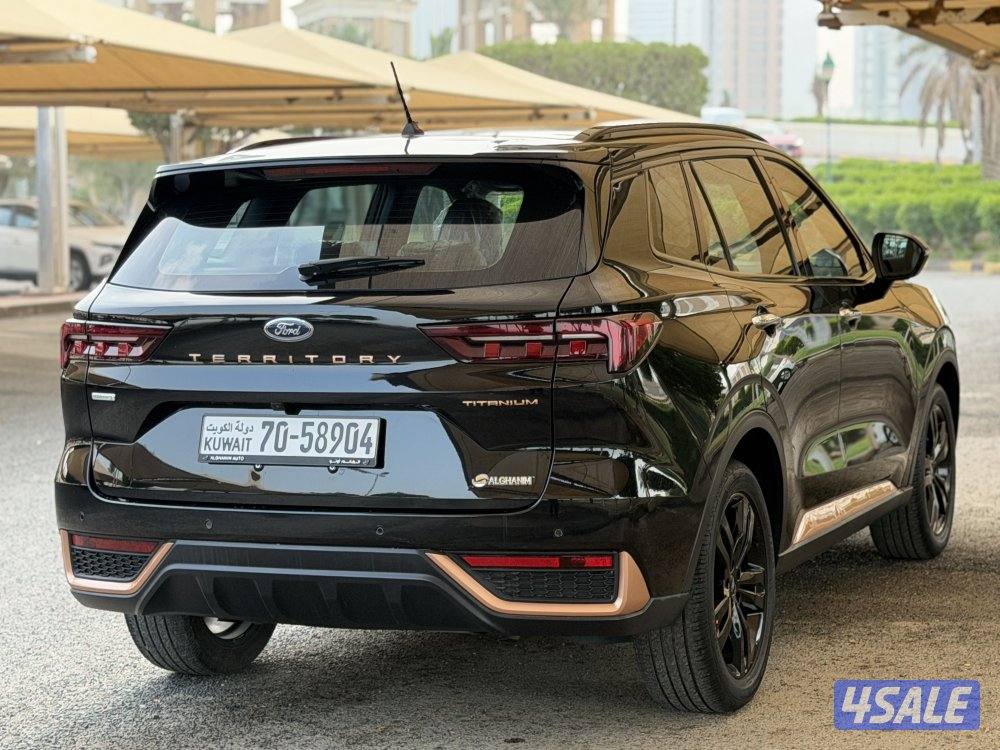 تيريتوري تيتانيوم 2023 صبغ الوكاله عداد 452