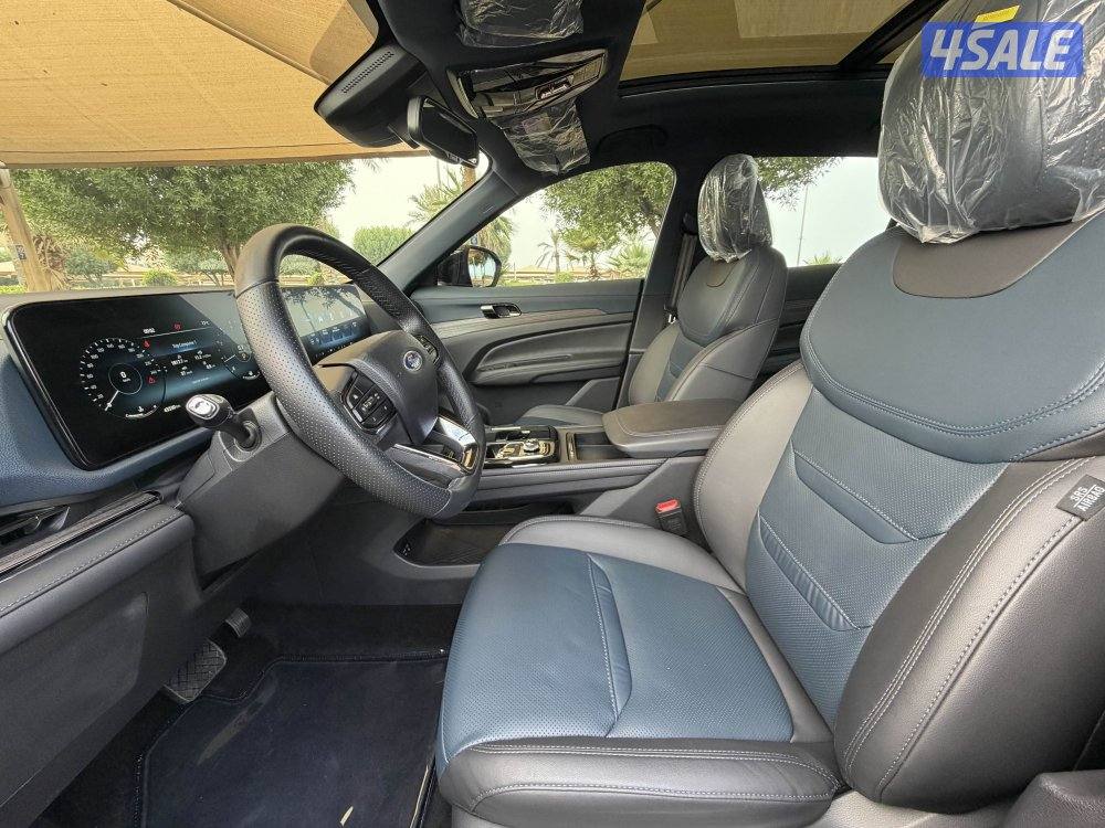 تيريتوري تيتانيوم 2023 صبغ الوكاله عداد 454