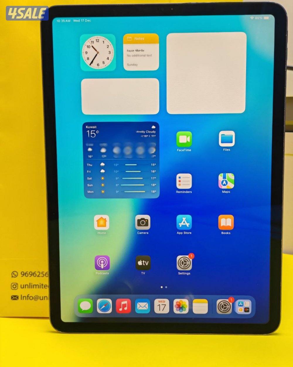 ايباد برو 11 انش (الجيل الثاني) – 128 جيجا  iPad Pro 11-inch (2nd Gen)5