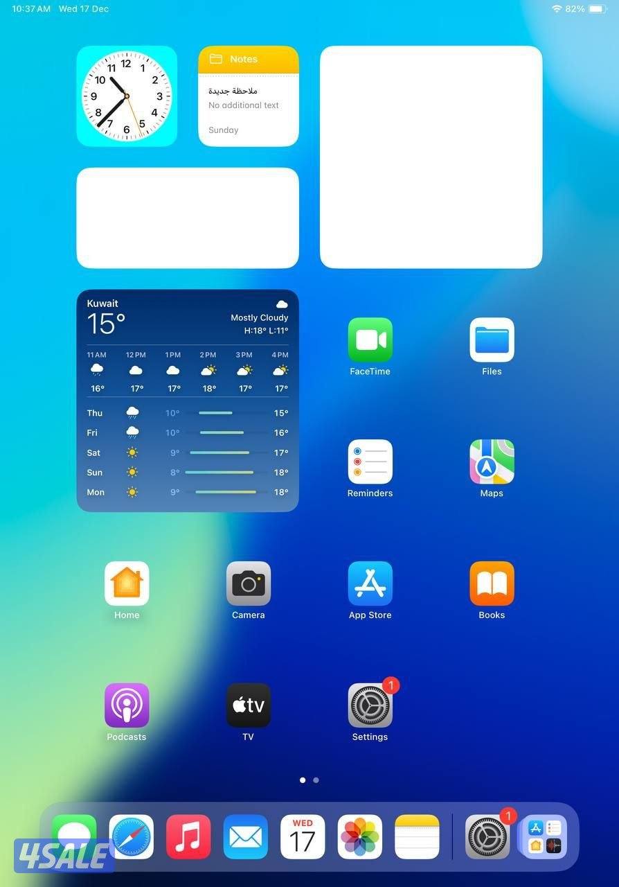 ايباد برو 11 انش (الجيل الثاني) – 128 جيجا  iPad Pro 11-inch (2nd Gen)9