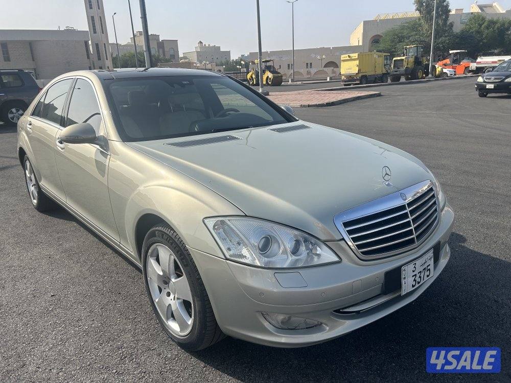 للبيع موديل 2007حجمS500L لون مميز1