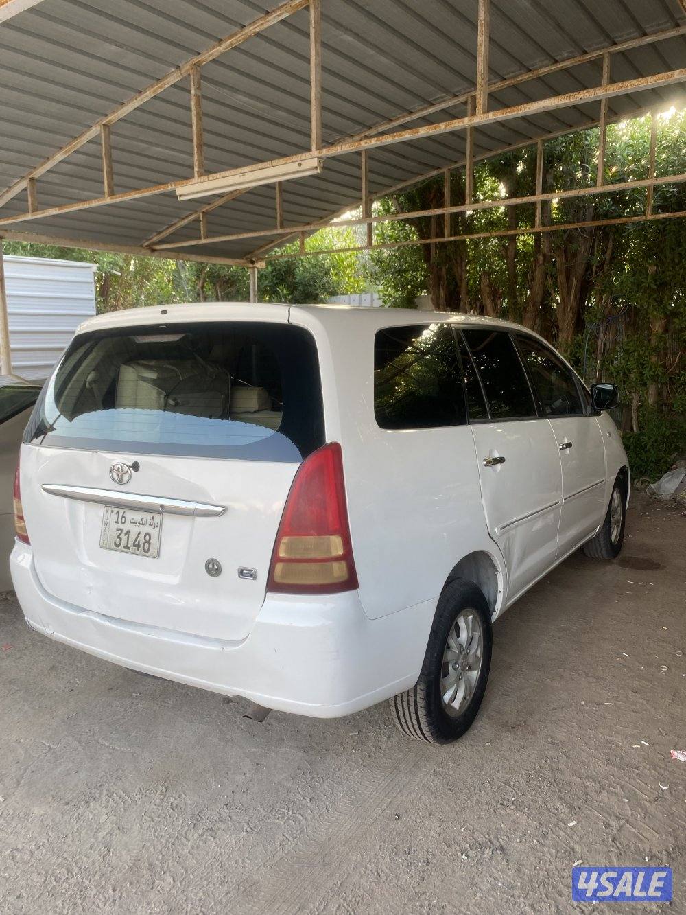 للبع انوفا مكيف شغال تواير جدد1