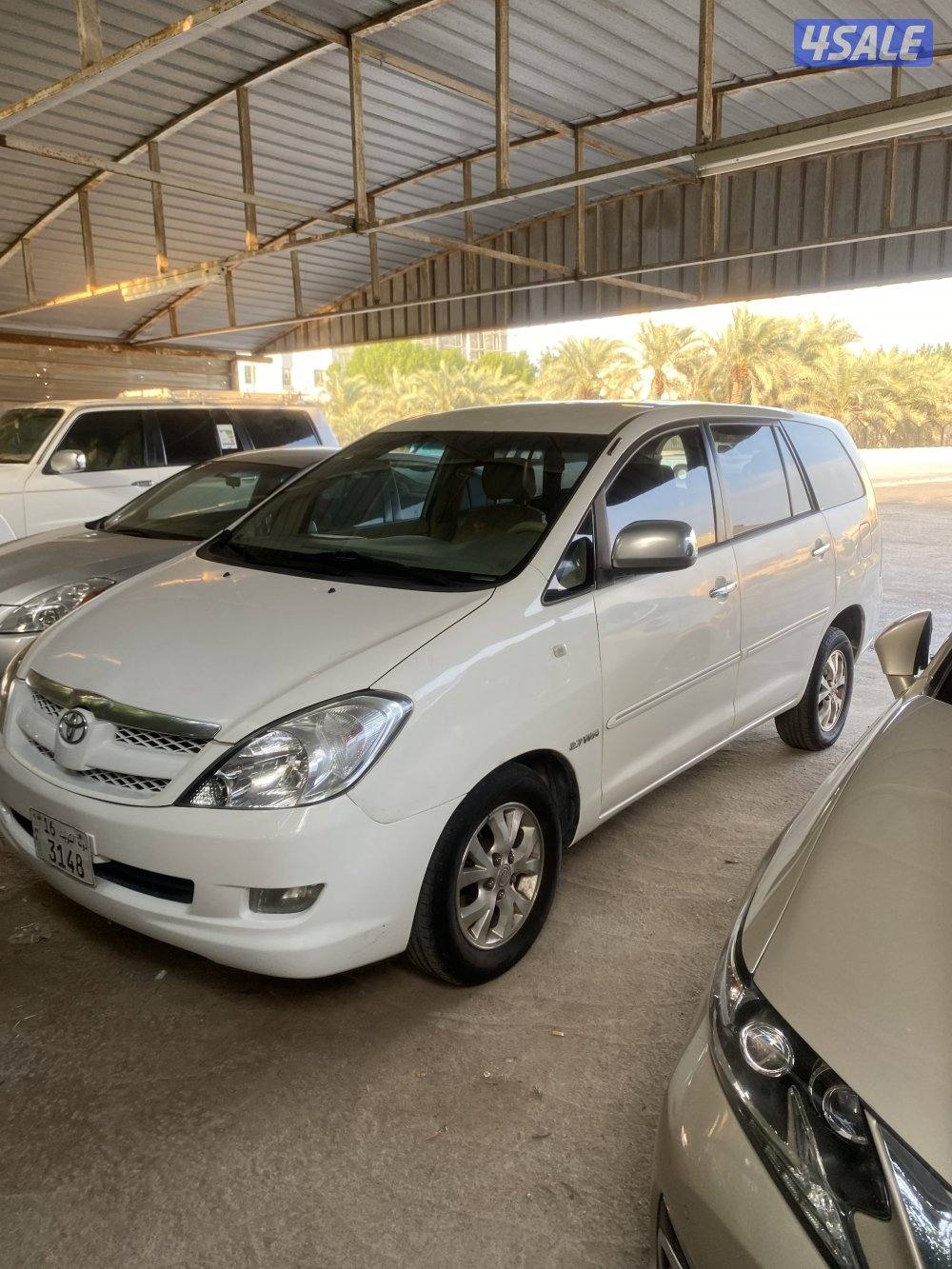 للبع انوفا مكيف شغال تواير جدد2