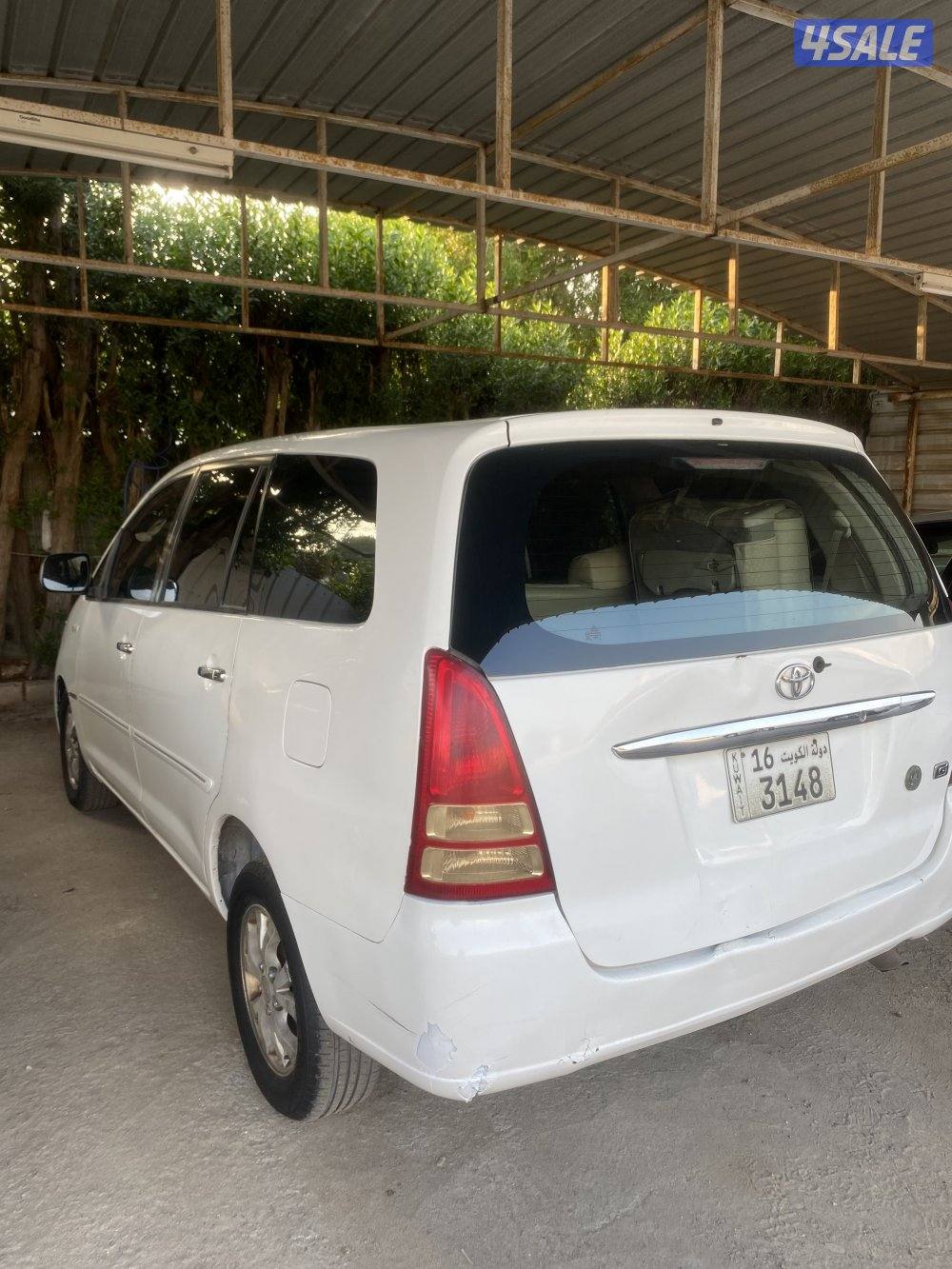 للبع انوفا مكيف شغال تواير جدد3