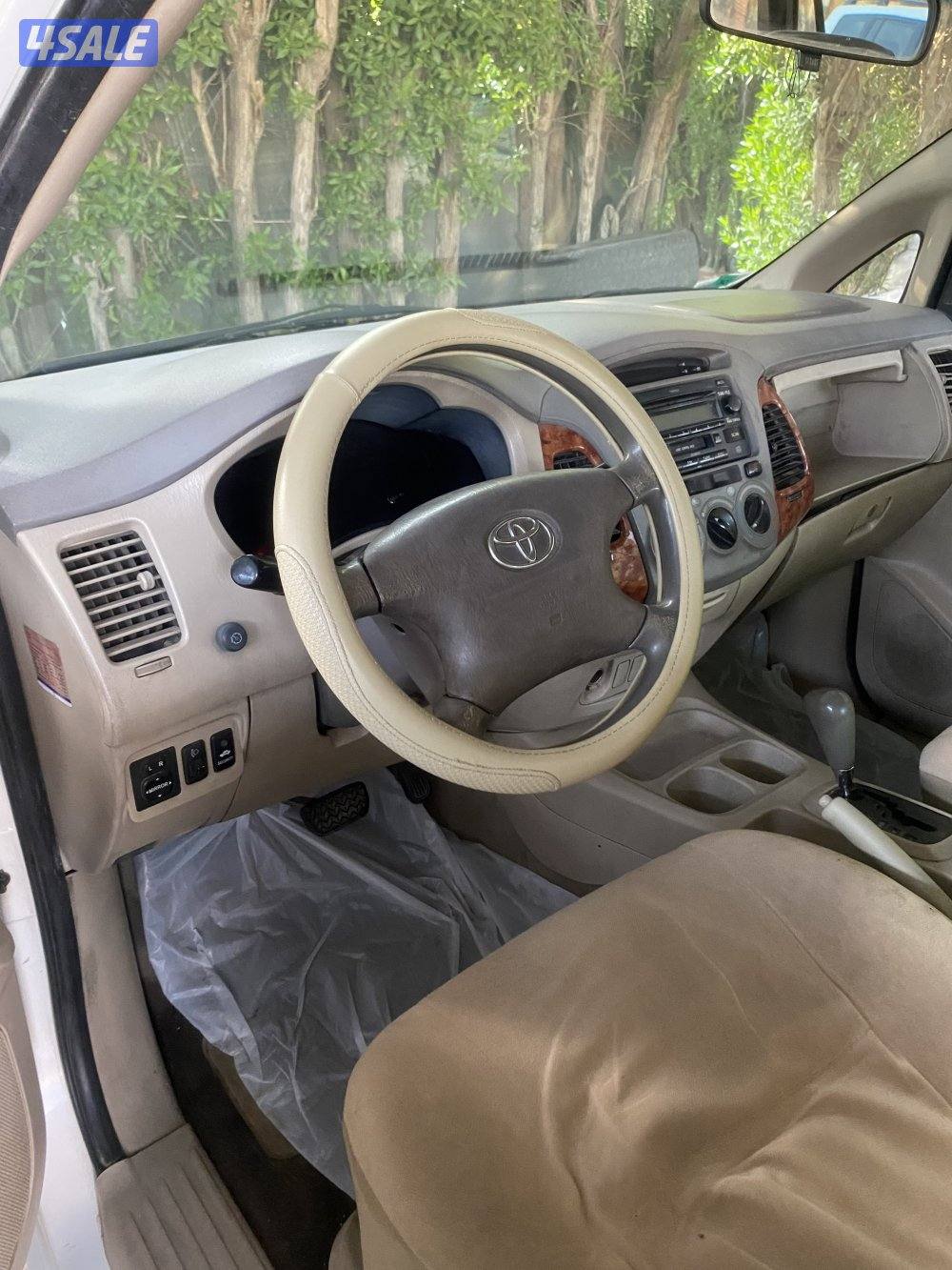 للبع انوفا مكيف شغال تواير جدد4