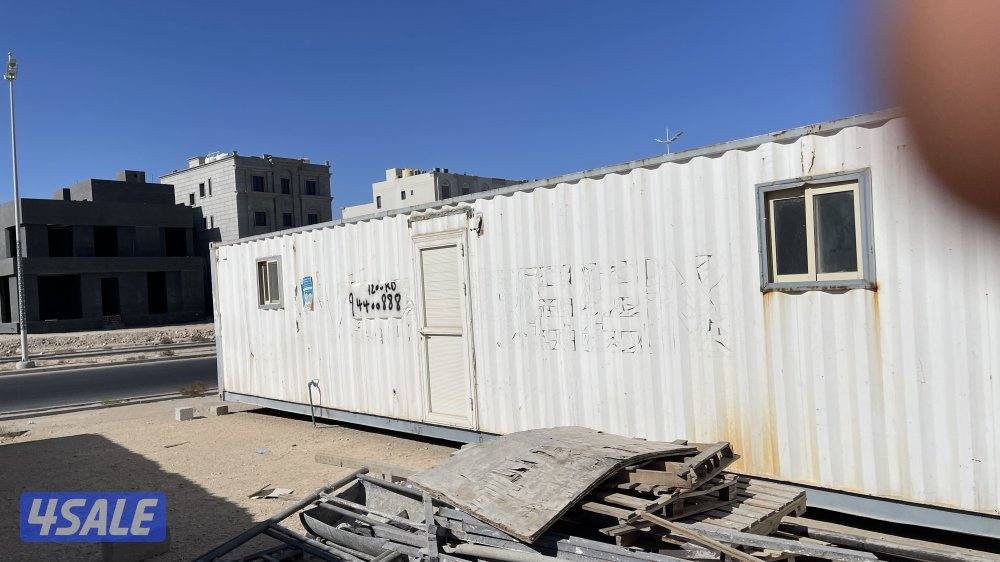 شاليه كونتينر0