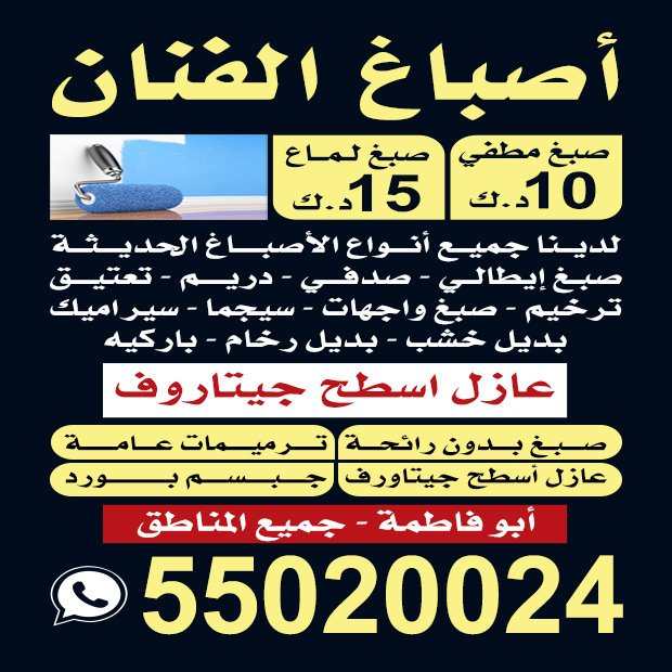 غالب / مشترك بحث جديد1