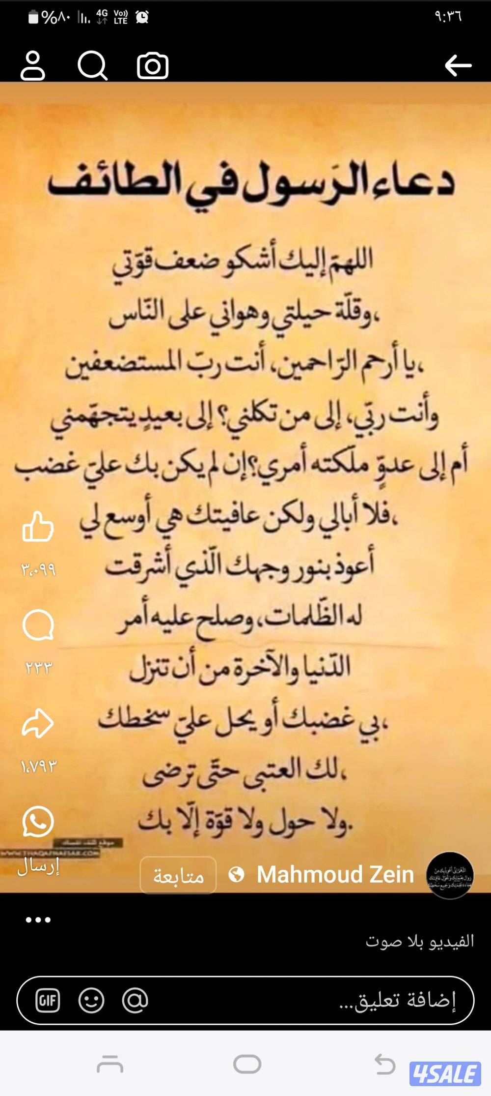 بسم الله الرحمن الرحيم0