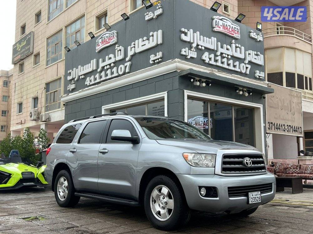 سيكويا 🔥الساير / دبل جير0