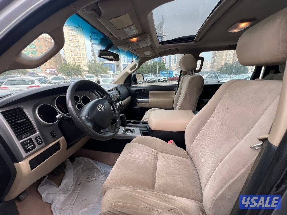 سيكويا 🔥الساير / دبل جير7