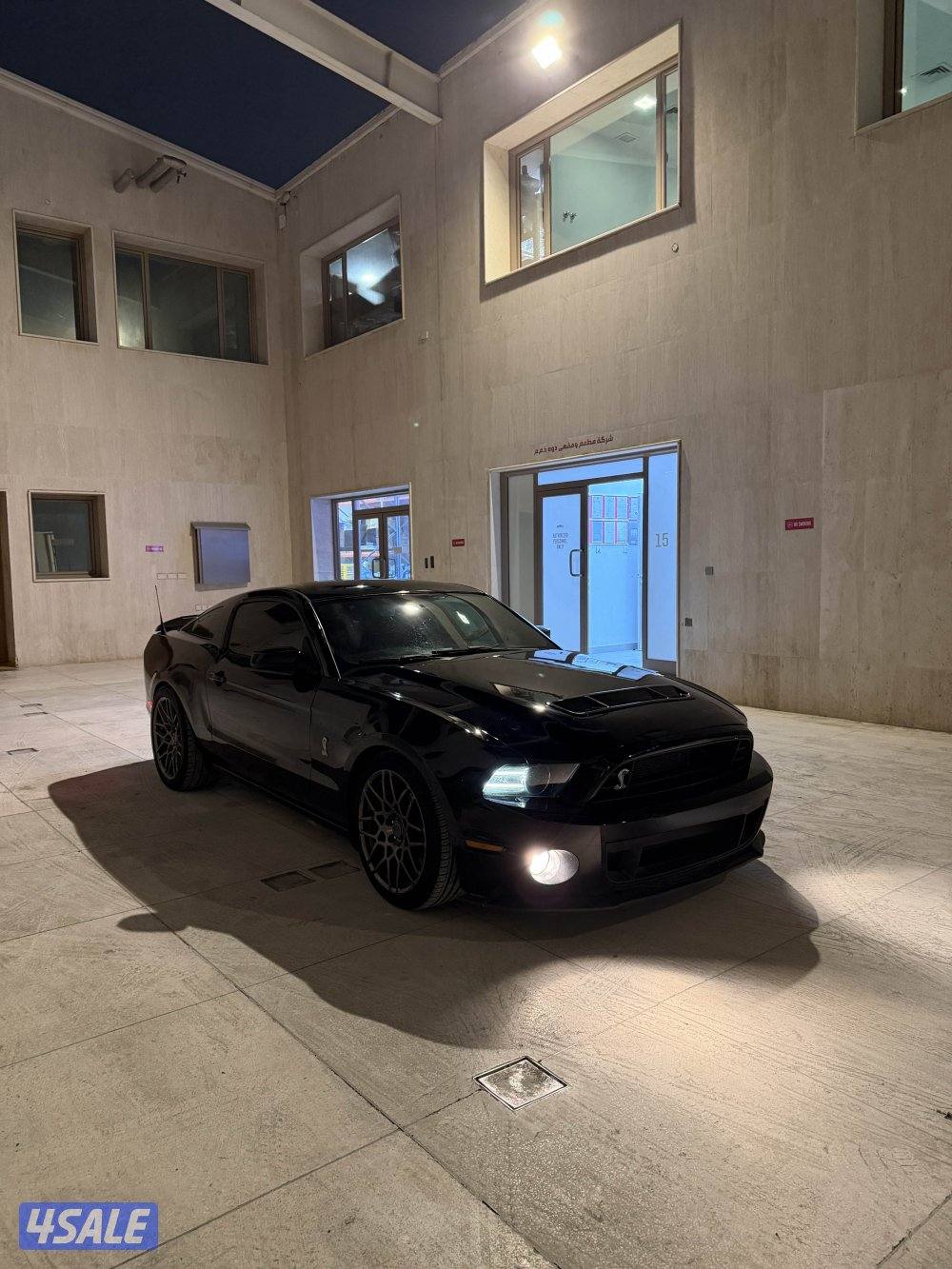 بريميوم 20132