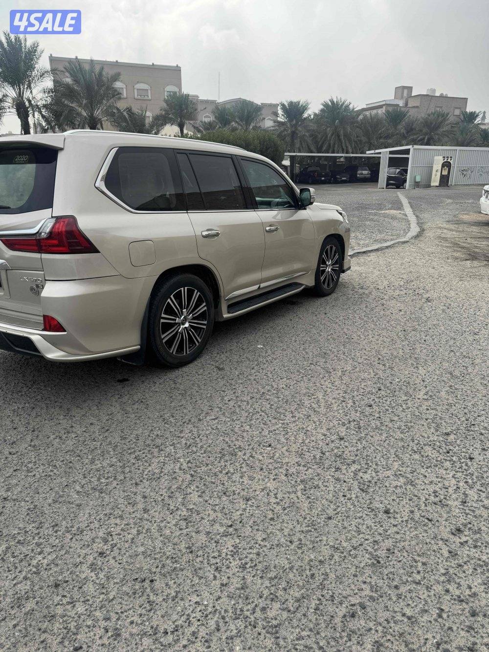 2017 الساير صبغ وكاله0