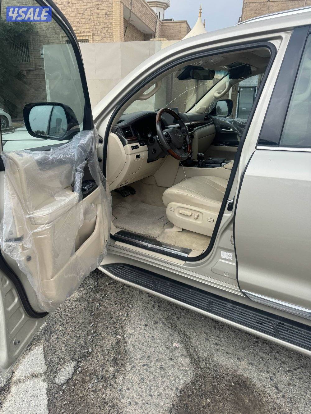 2017 الساير صبغ وكاله4