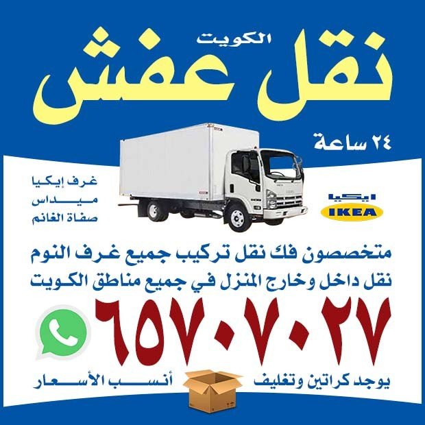 احمد / مشترك بحث1