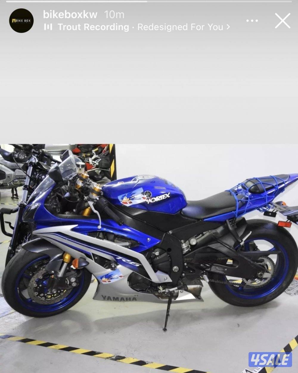 2016 Yamaha R63