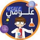 مدرس علوم متوسط ممتاز للاستعداد للاختبارات0