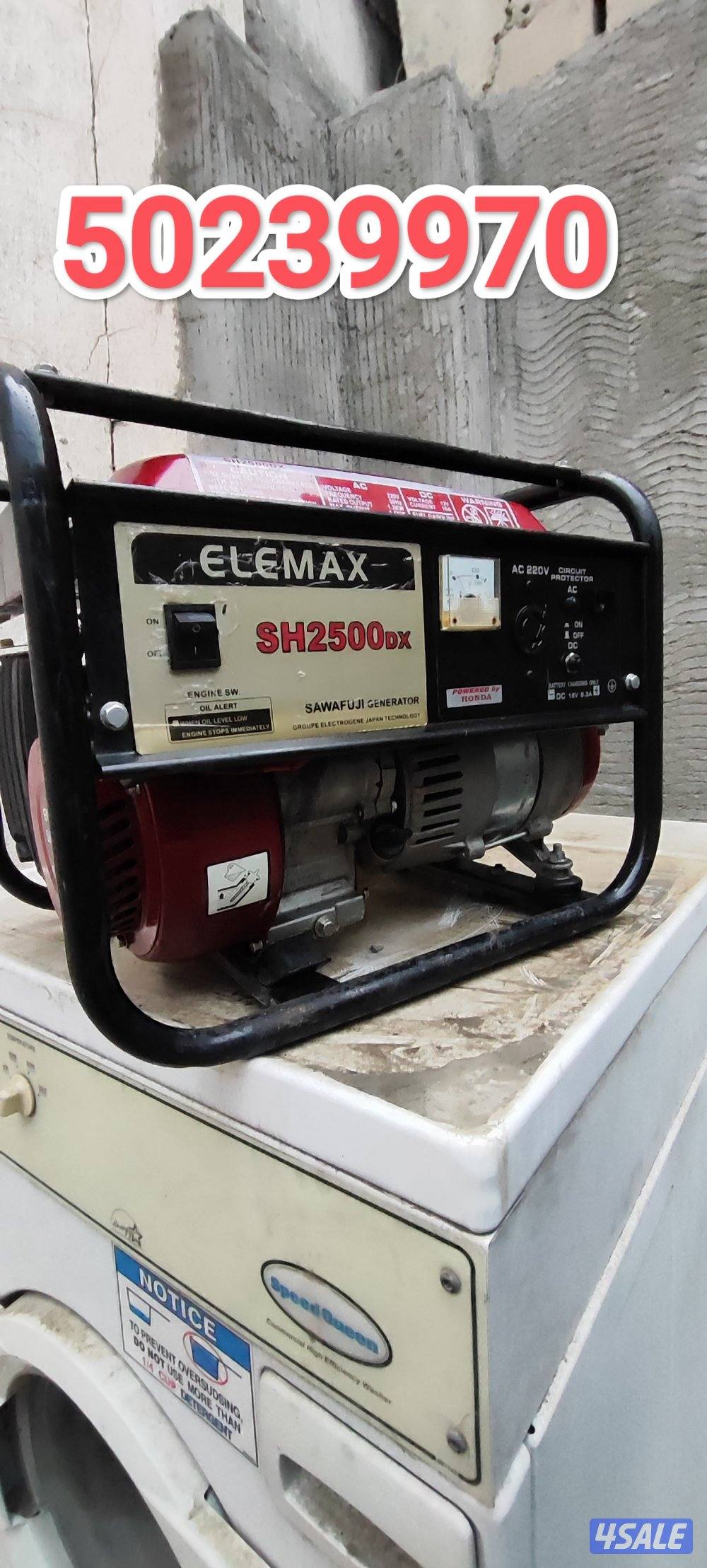 هوندا حجم 25000