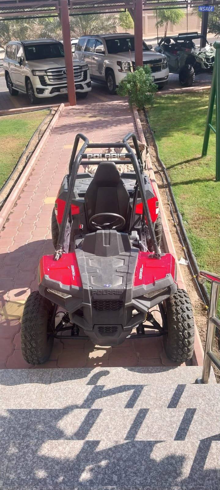 دراجة رباعية -بــولاريس1