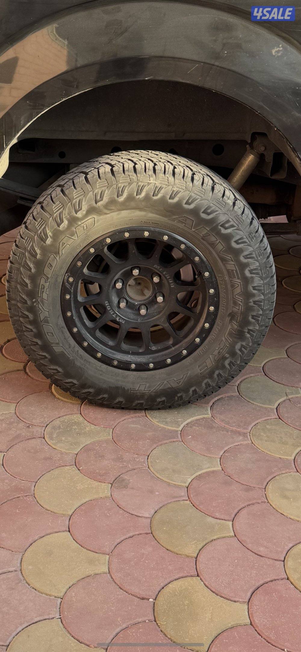 رنقات ميثود ( الزينه )0