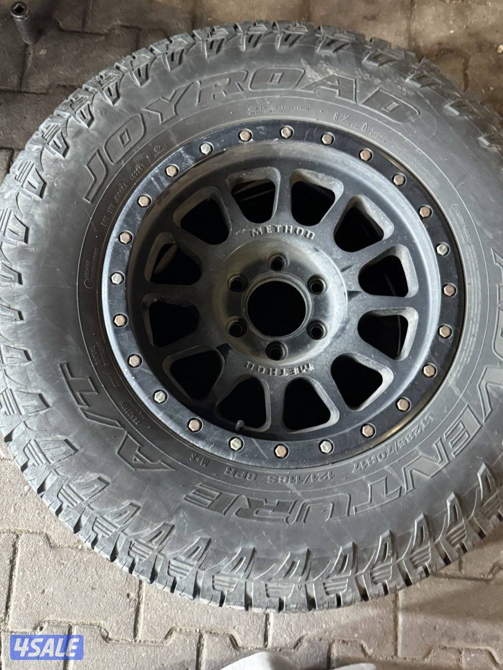 رنقات ميثود ( الزينه )1