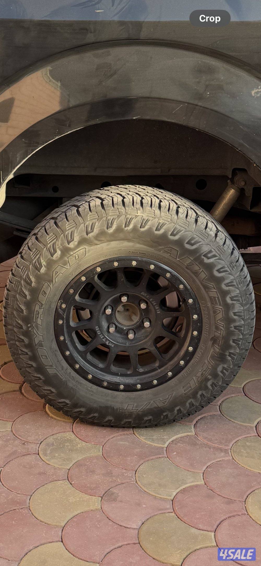 رنقات ميثود ( الزينه )2