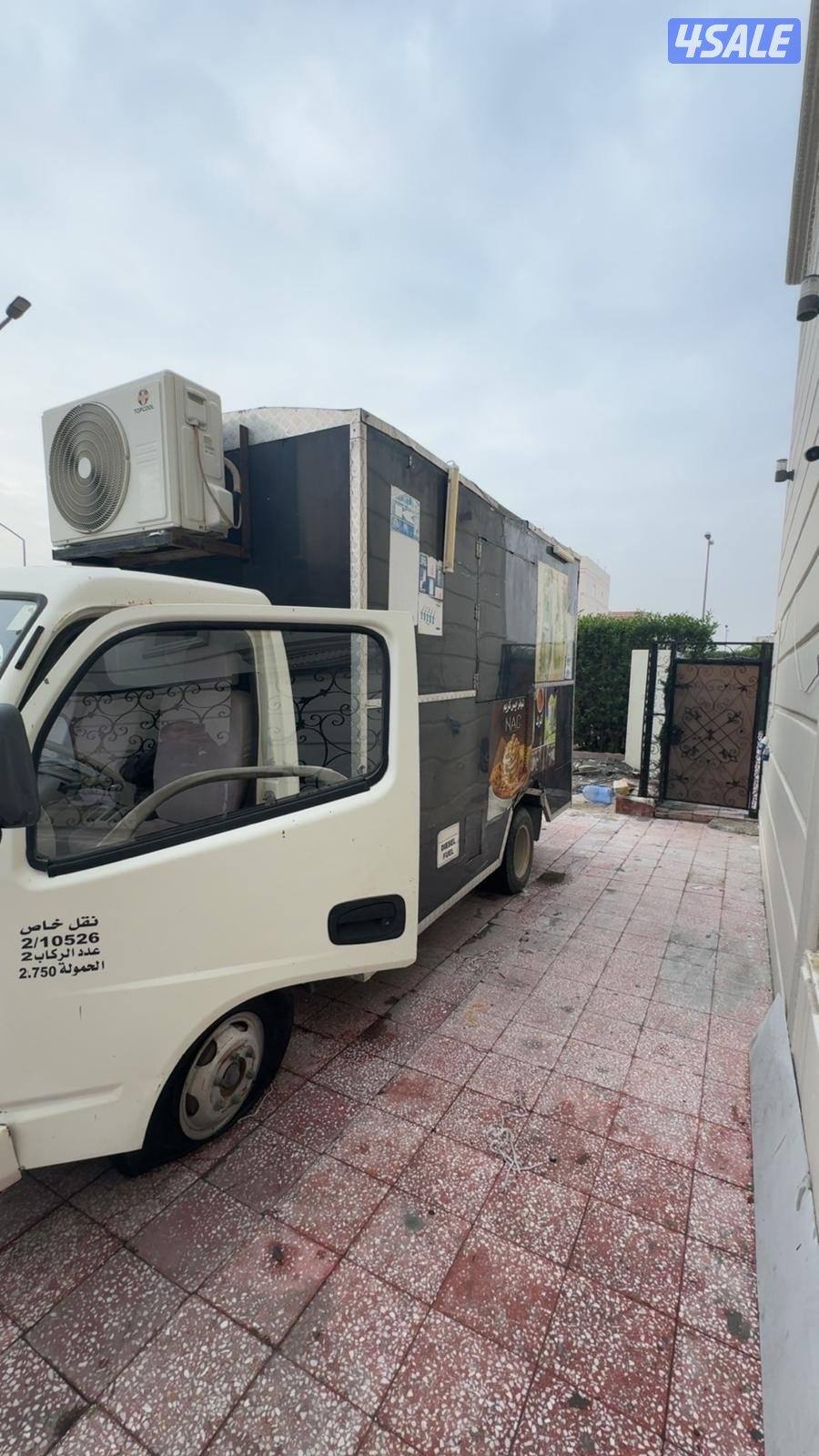 فود ترك بقاله0