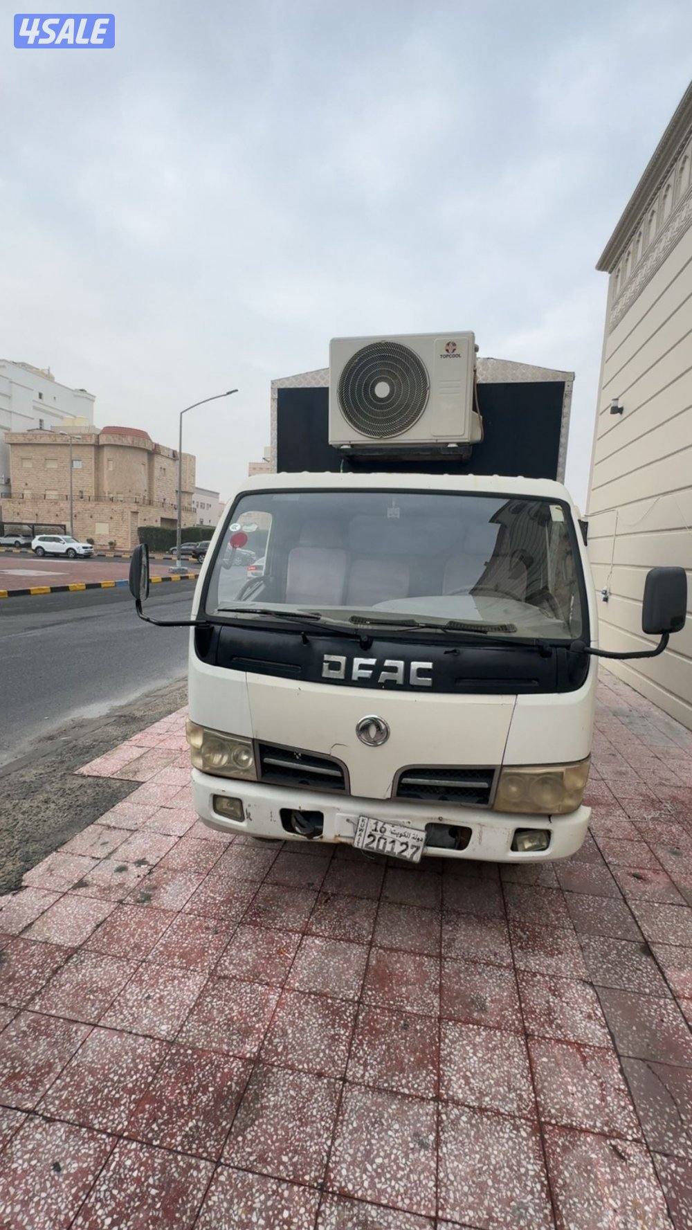 فود ترك بقاله2