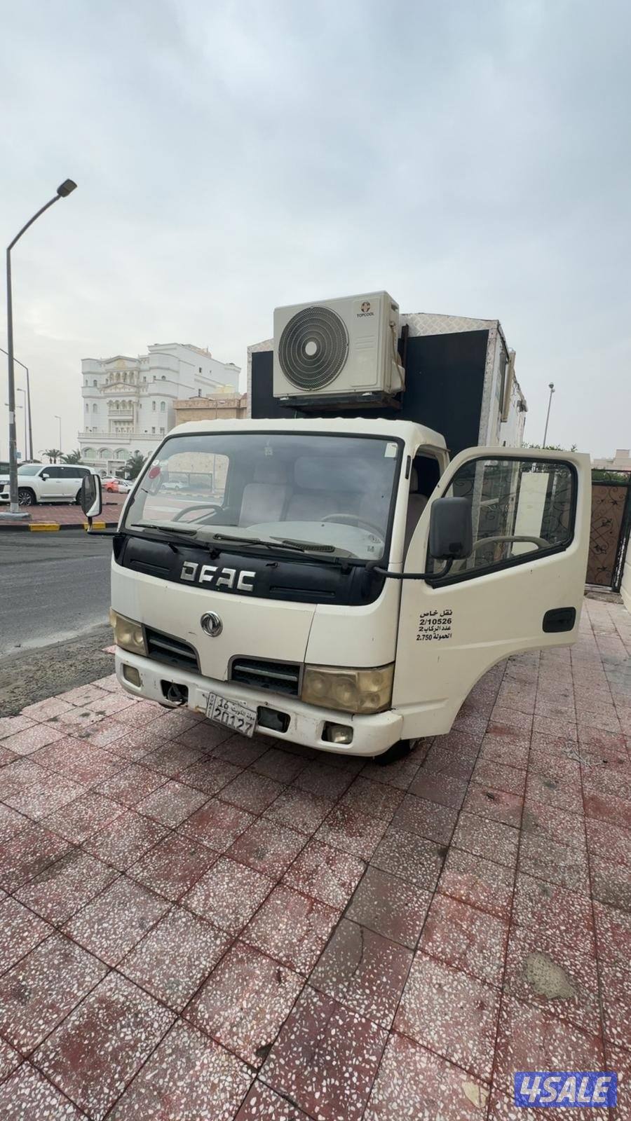 فود ترك بقاله6