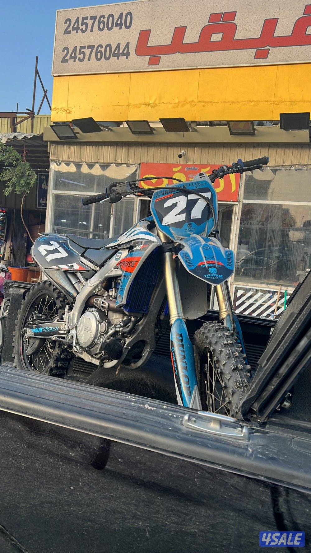 yz 450 بيعه سريعه1