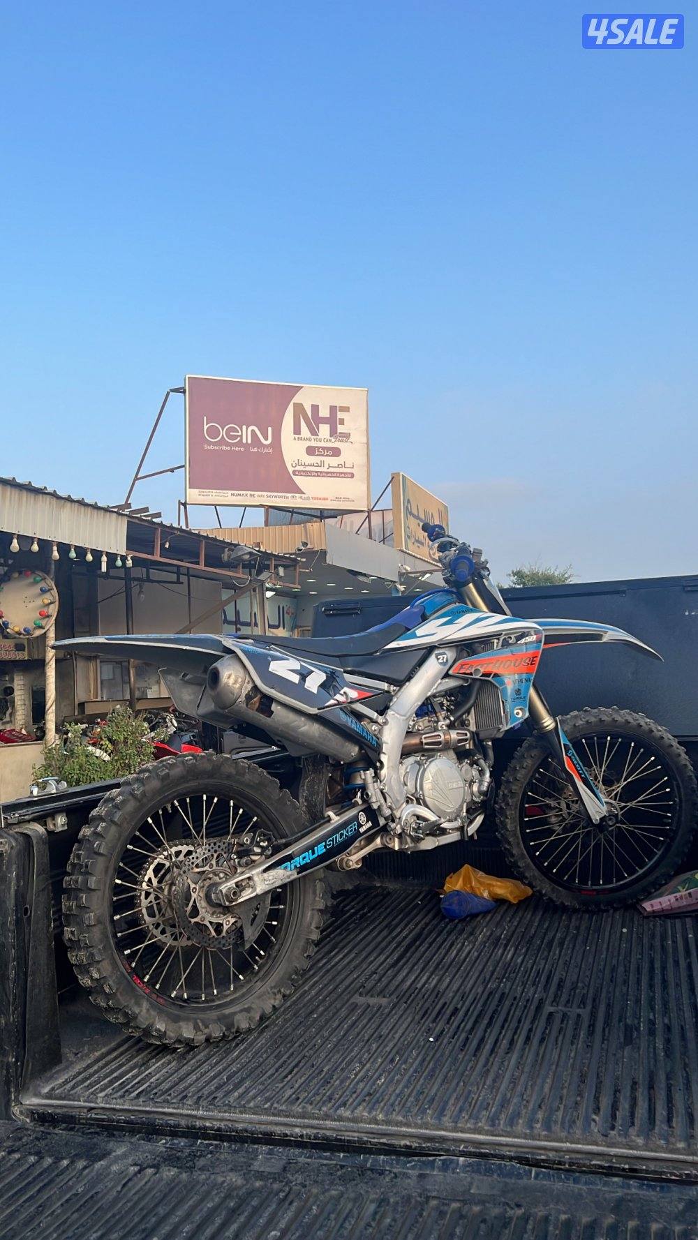 yz 450 بيعه سريعه0