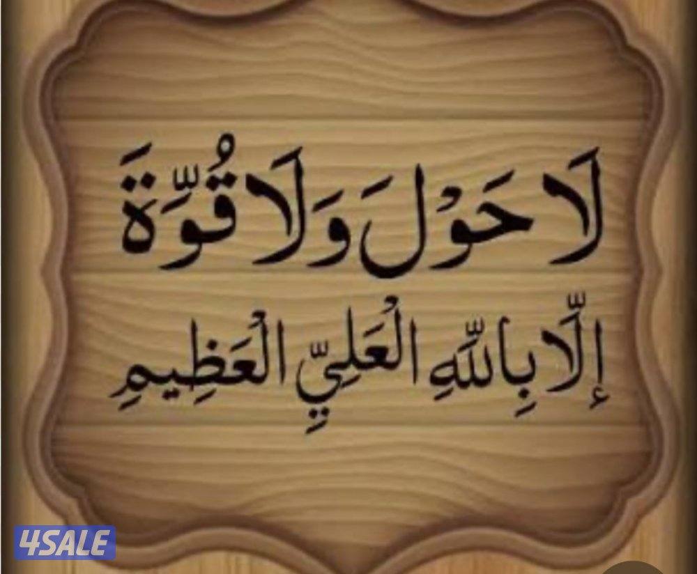 مدرس رياضيات متخصص متوسط وعاشر خبره كبيره0