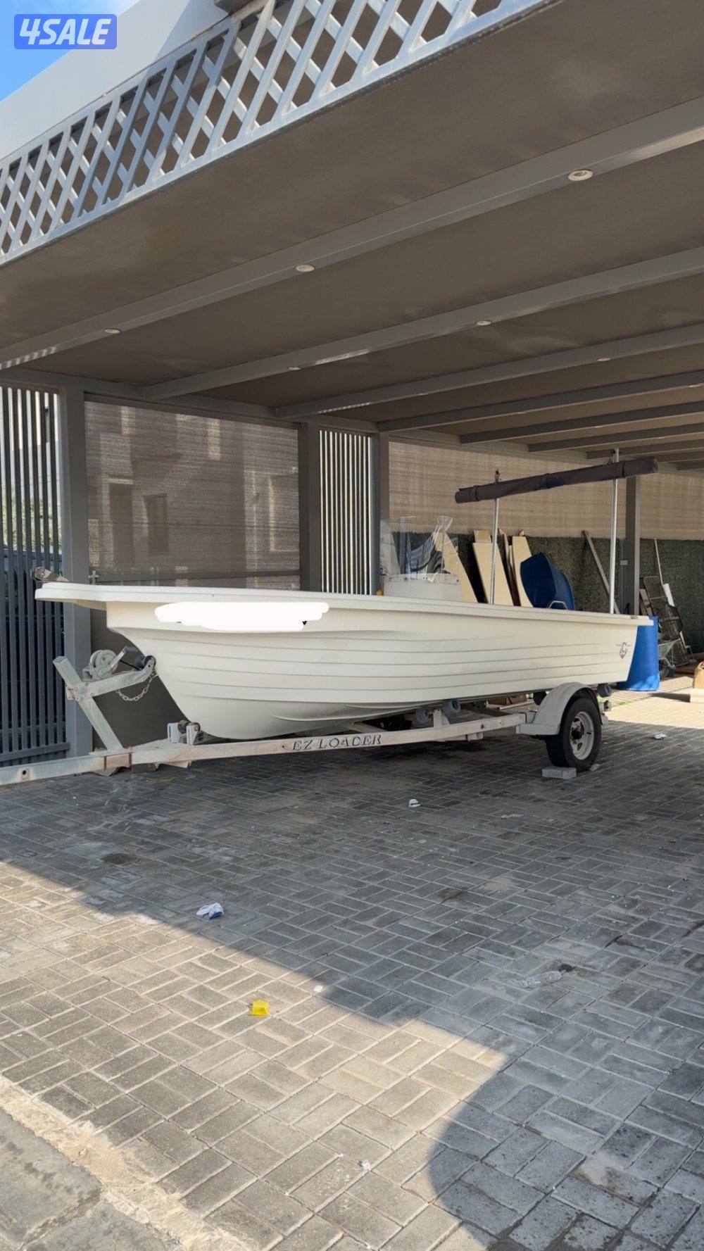 الاتحاد ١٦ مكينه ٨٥0