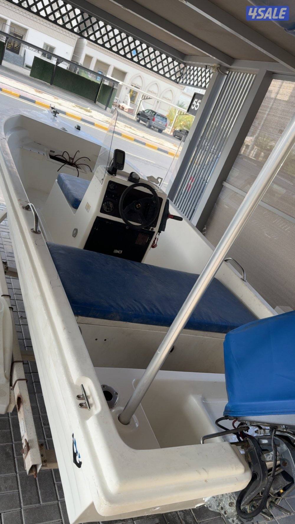 الاتحاد ١٦ مكينه ٨٥1