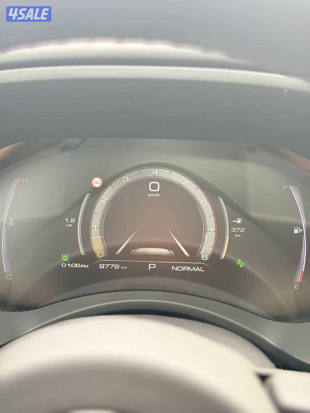 Poer 2025 جريت وول7